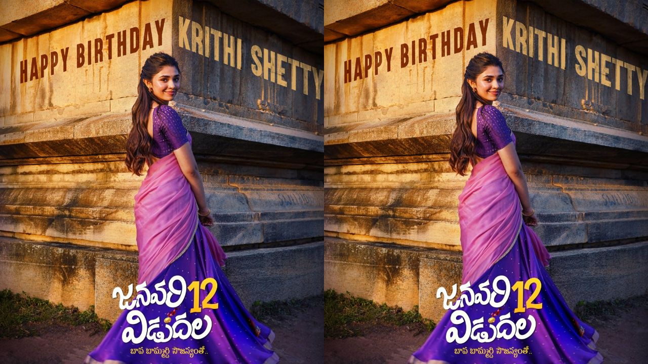 Anil Ravipudi: దీపూని పరిచయం చేసిన డైరెక్టర్ అనిల్ రావిపూడి.. ఇంతకీ ఎవరో తెలుసా?