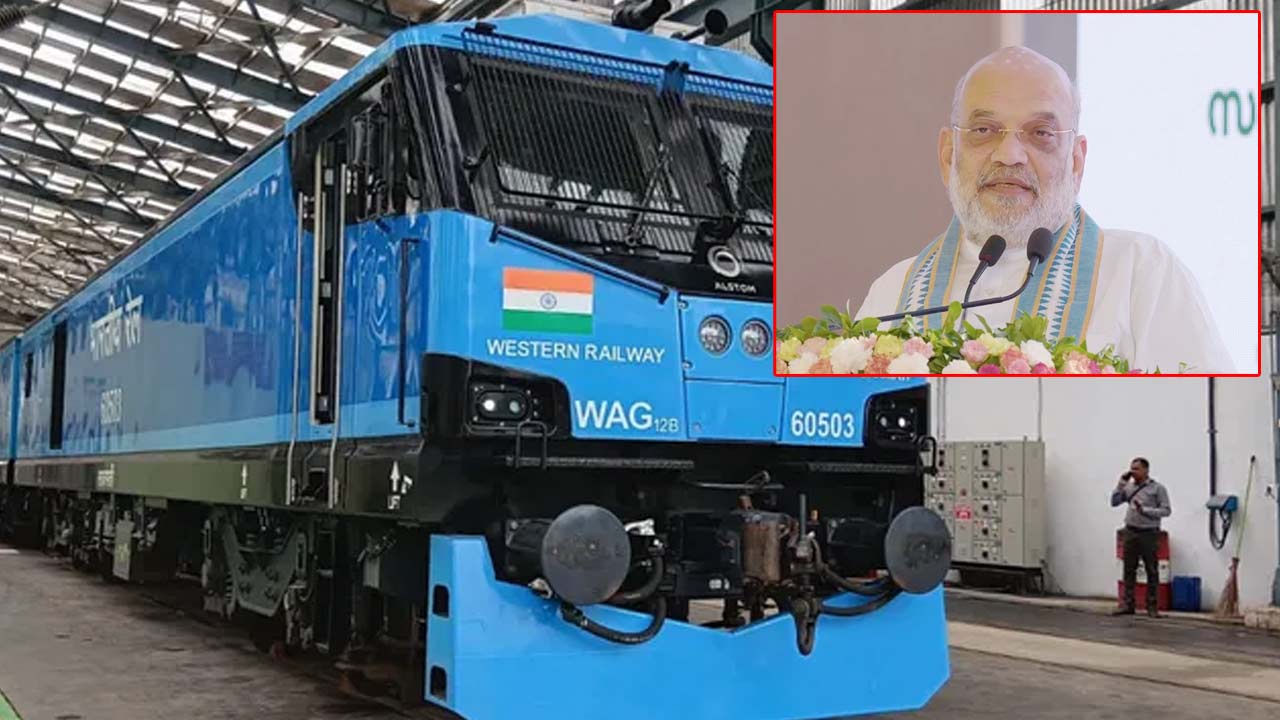 LNG Dual-Fuel Train in India: భారత రైల్వేలో కొత్త అధ్యాయం.. నేడు అమిత్ షా చేతుల మీదుగా తొలి LNG రైలు ప్రారంభం
