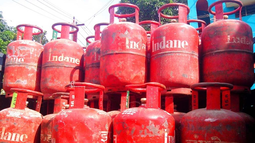 Lpg