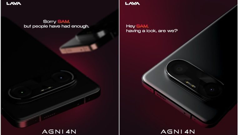 AMOLED డిస్‌ప్లే, 66W ఫాస్ట్‌ ఛార్జింగ్‌, 50MP కెమెరాతో Lava AGNI 4N లాంచ్.!