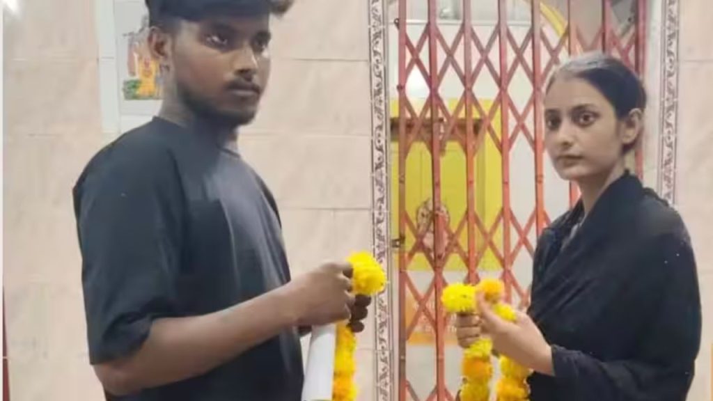 Lucknow Woman Marriage