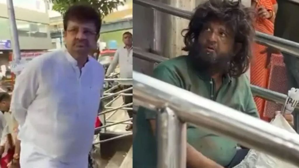 Mla Parag Shah