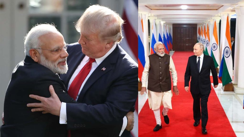 Modi