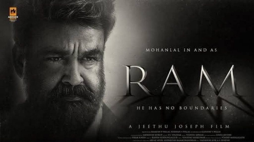 Mohanlal Jeethu Josheph