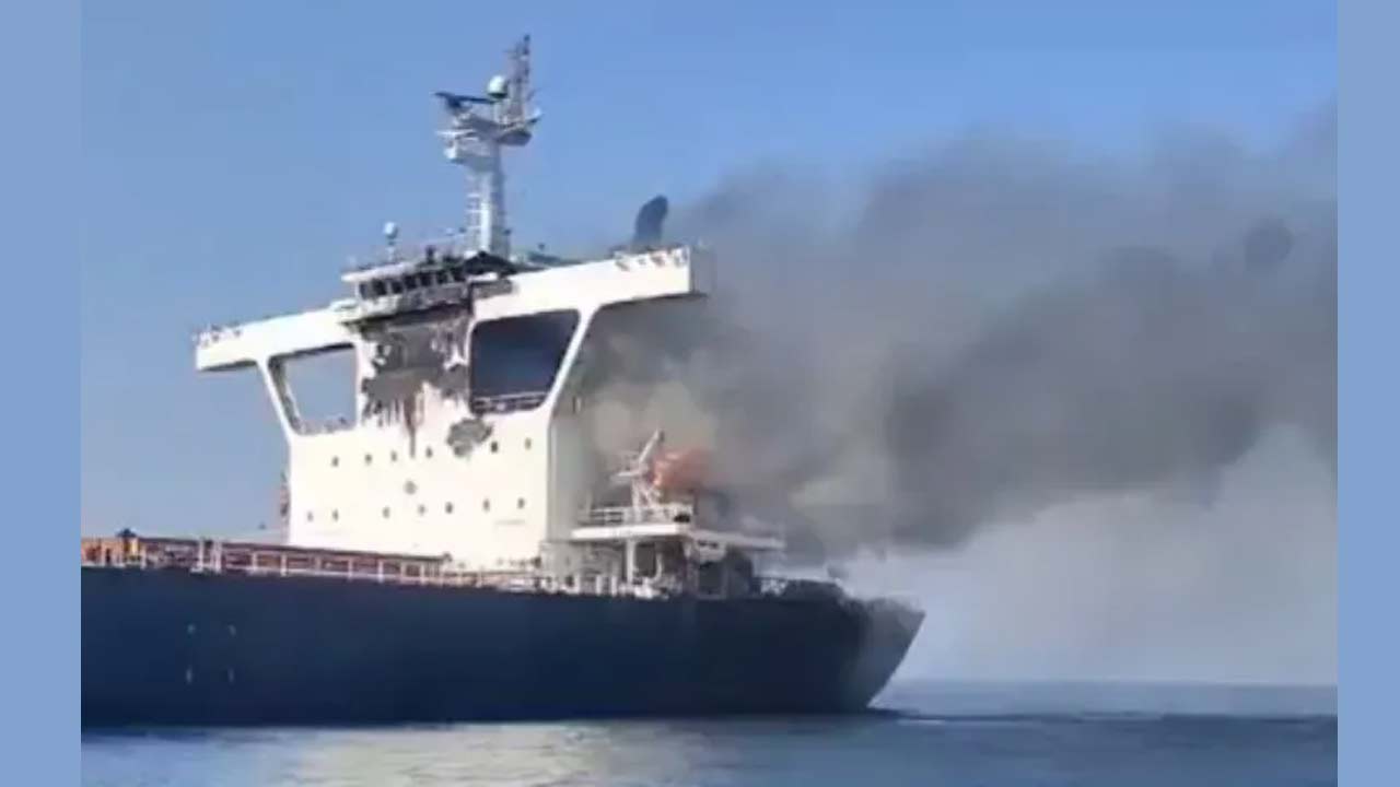 MV Cape Dao Attack: ఒమన్ తీరంలో MV Cape Daoపై దాడి.. భారతీయ నావికుడు మృతి