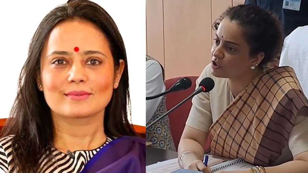 Mahua Moitra: వచ్చే వారం నేను సమావేశం నిర్వహిస్తా! కంగనా రనౌత్‌ వీడియో పోస్ట్ చేసిన మహువా మొయిత్రా