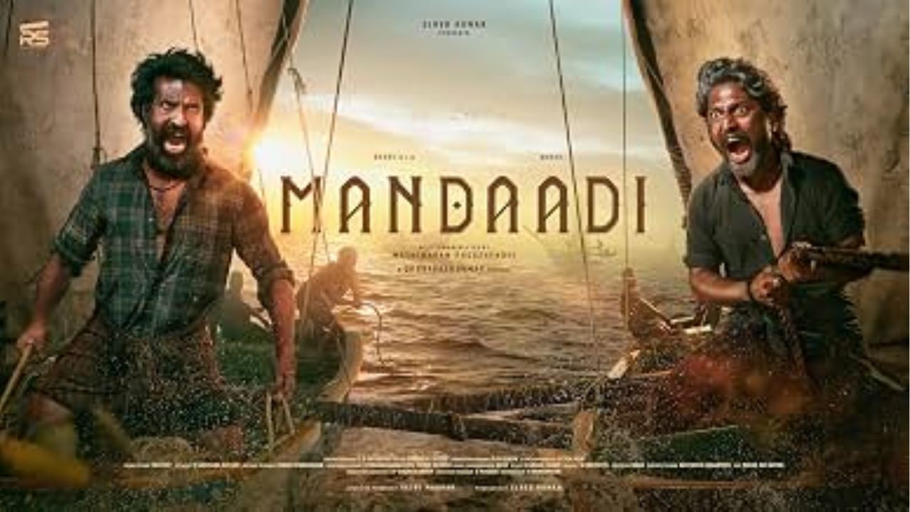 Mandadi Review: మండాడి రివ్యూ..