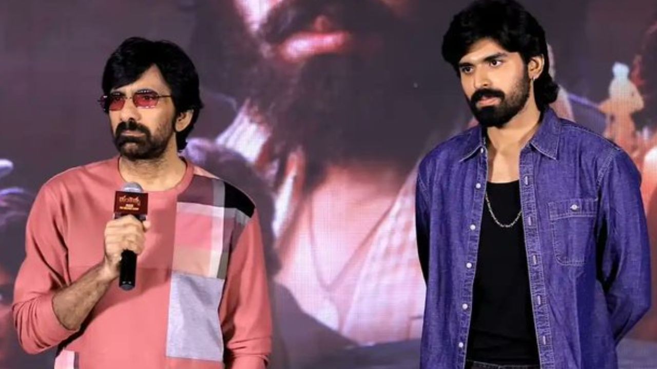 Maremmma Pre Release Event: అబ్బాయి సినిమా చూసి ఫిదా అయిన రవితేజ.. ‘మారెమ్మ’పై మాస్ మహారాజా ప్రశంసలు