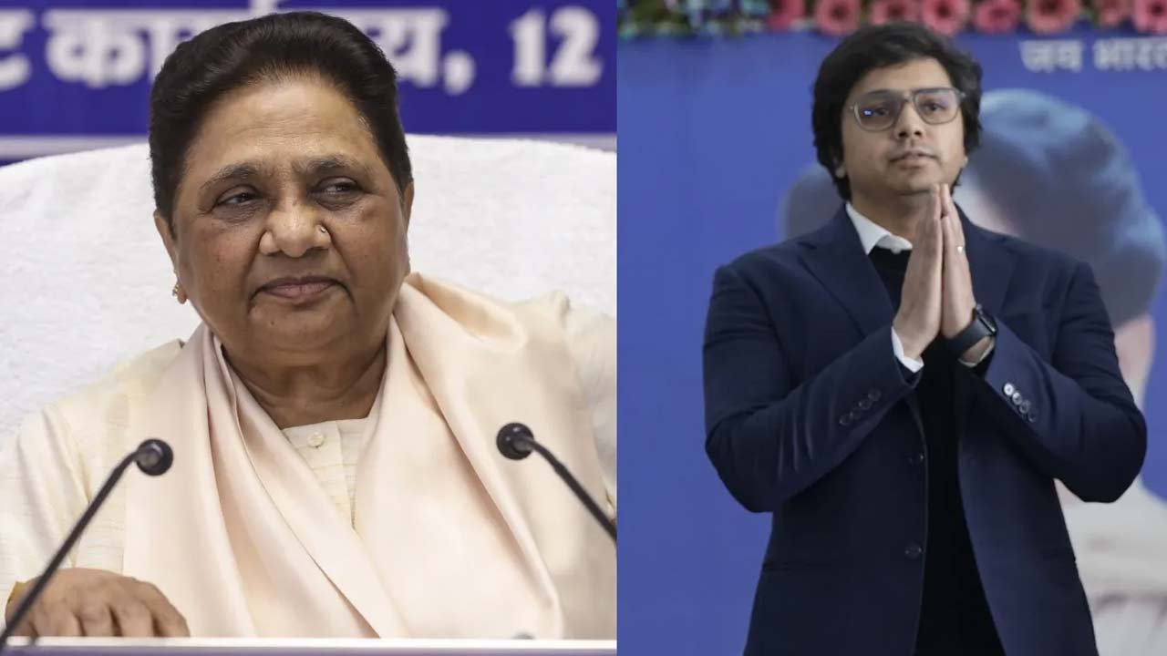 Mayawati’s Big Decision: మేనల్లుడు ఆకాశ్ ఆనంద్‌పై మాయావతి వేటు.. బీఎస్పీ నుంచి పూర్తిగా బహిష్కరణ