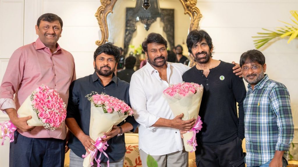 Mega Mass Moment