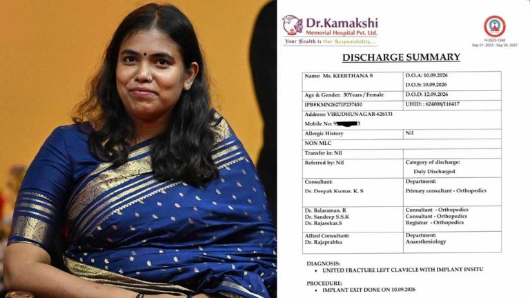 Minister Keerthana Health Controversy: మంత్రి కీర్తన లండన్ వెళ్లకపోవడంపై వివాదం.. అసలు కారణం ఇదేనా?