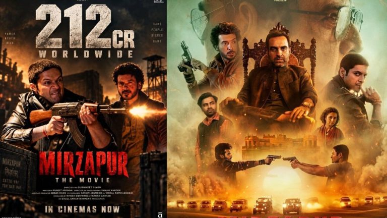 Mirzapur The Movie: ఓటీటీ సిరీస్ చరిత్రలోనే సరికొత్త రికార్డ్.. 7 రోజుల్లోనే రూ.200 కోట్ల క్లబ్‌లో ‘మీర్జాపూర్’!