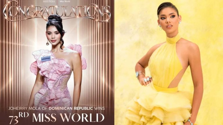 Miss World 2026 Winner: జోహెయిర్రీ మోలా సొంతం చేసుకున్న మిస్ వరల్డ్ కిరీటం.. టాప్ 40లో నికితా పొర్వాల్