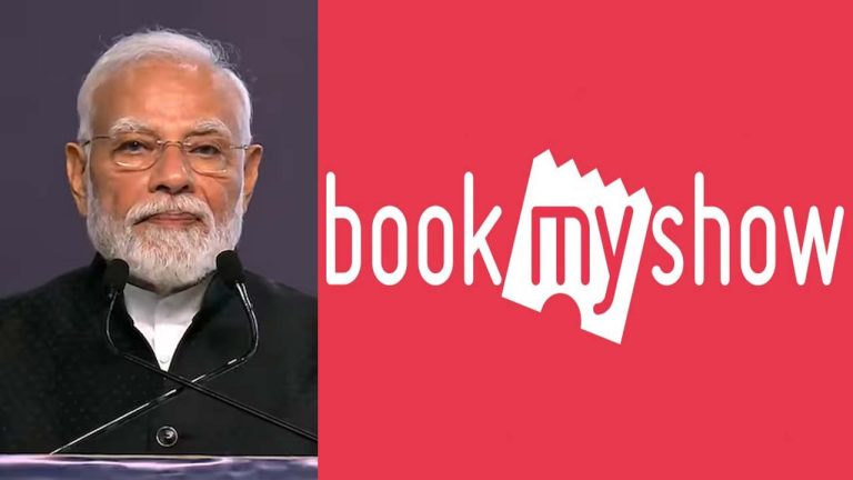 PM Modi: తొలిసారి ‘బుక్‌మైషో’లో మోడీ ఈవెంట్.. 30 నిమిషాల్లోనే హౌస్‌ఫుల్ బోర్డు