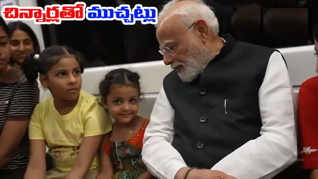 Modi5