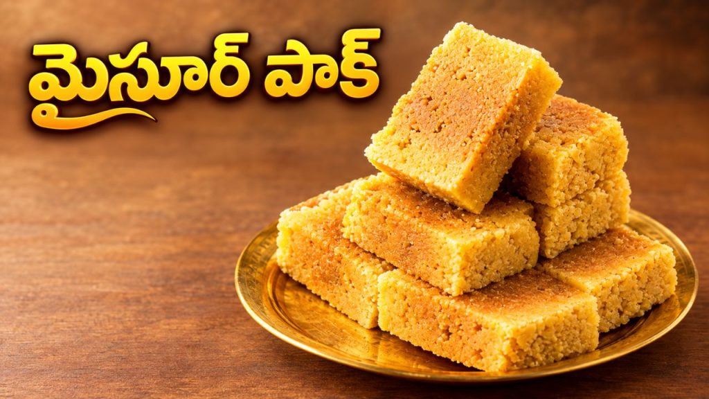 Mysore Pak