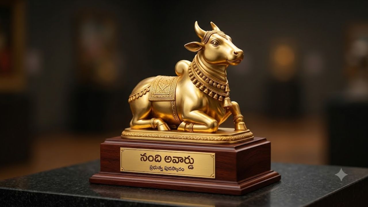 nandi awards amaravati film tirupati tv awards ceremony