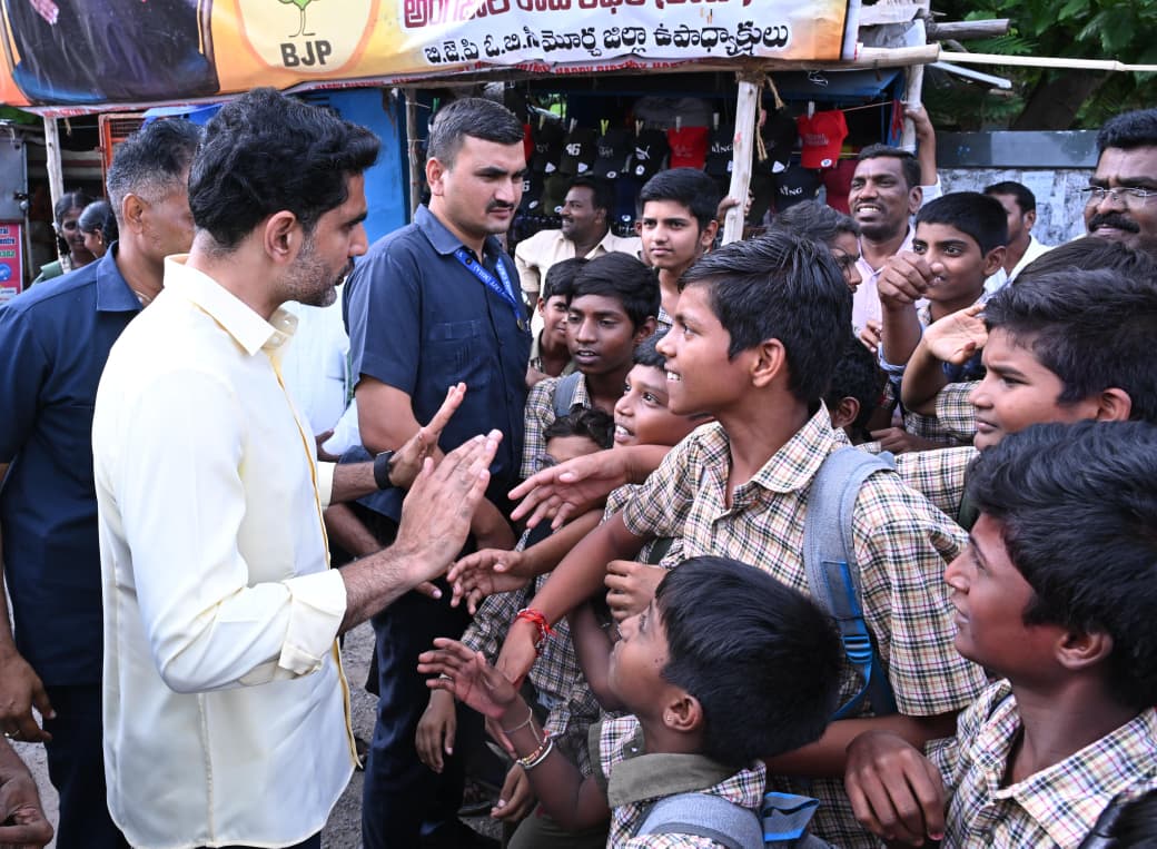 nara lokesh interacts with students dharmavaram