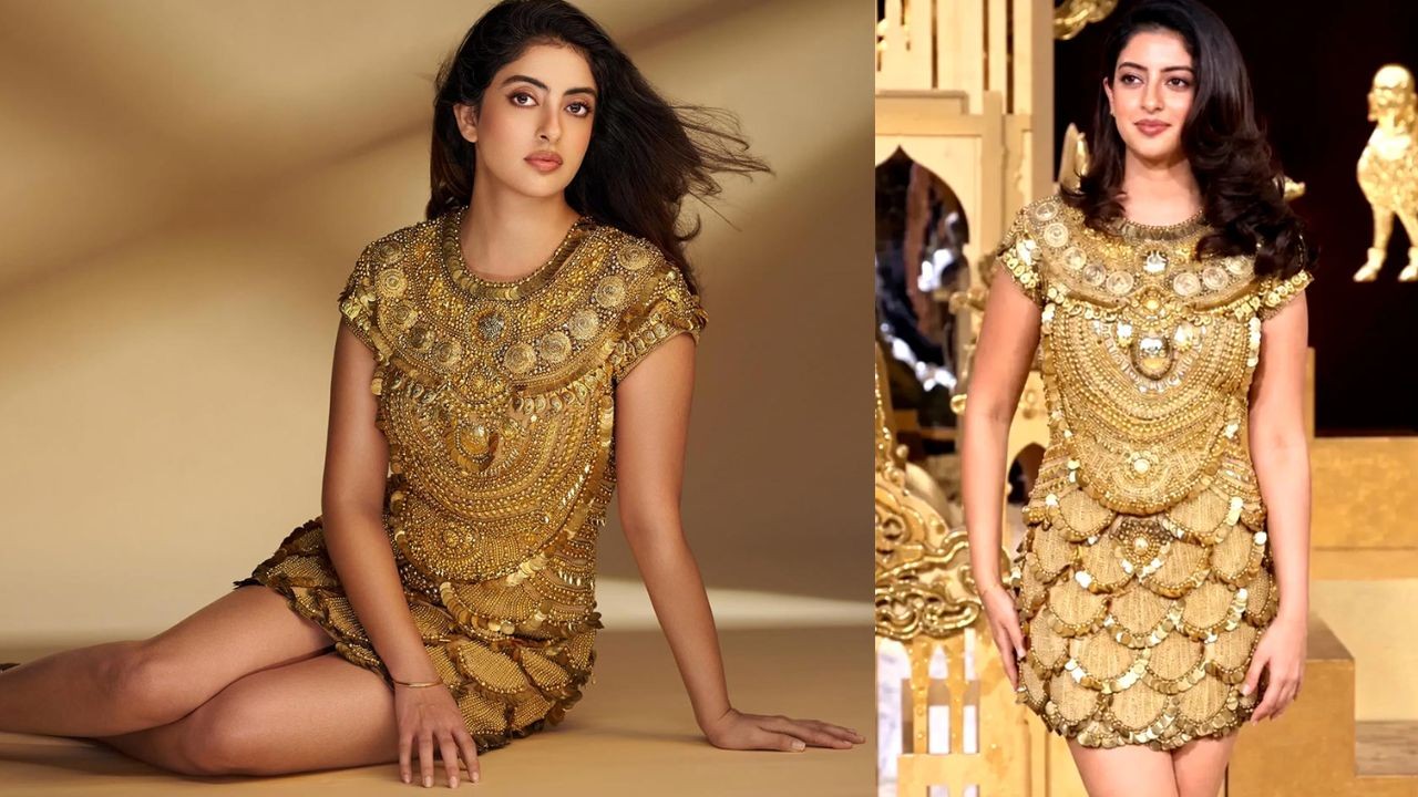 Navya Nanda: అమ్మ డ్రెస్‌తోనే ట్రెండ్ సెట్ చేసిన అమితాబ్ మనవరాలు.. గోల్డెన్ లుక్‌తో సోషల్ మీడియా షేక్!