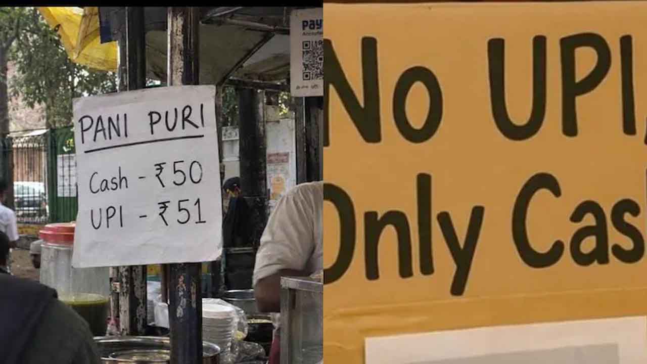 No UPI-Only Cash: నో యూపీఐ ఓన్లీ క్యాష్.. దుకాణాల ముందు ప్రత్యక్షమవుతున్న బోర్డులు..