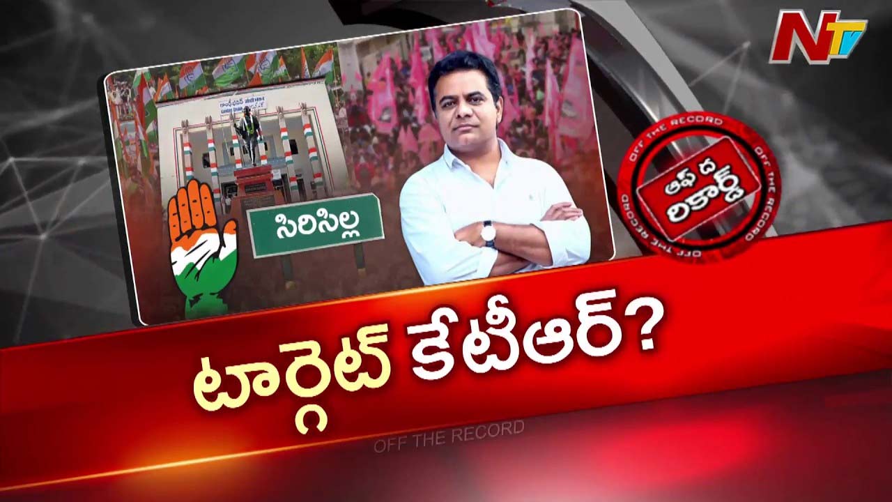 off the record on ktr