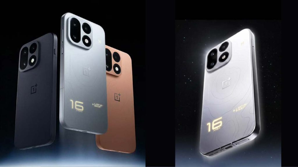 Oneplus 16