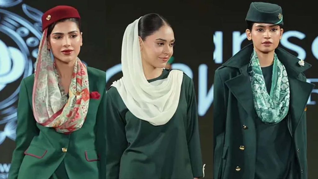 Pia Uniform Makeover
