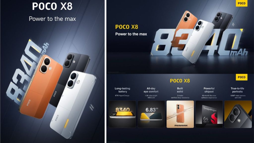 Poco X8 5g