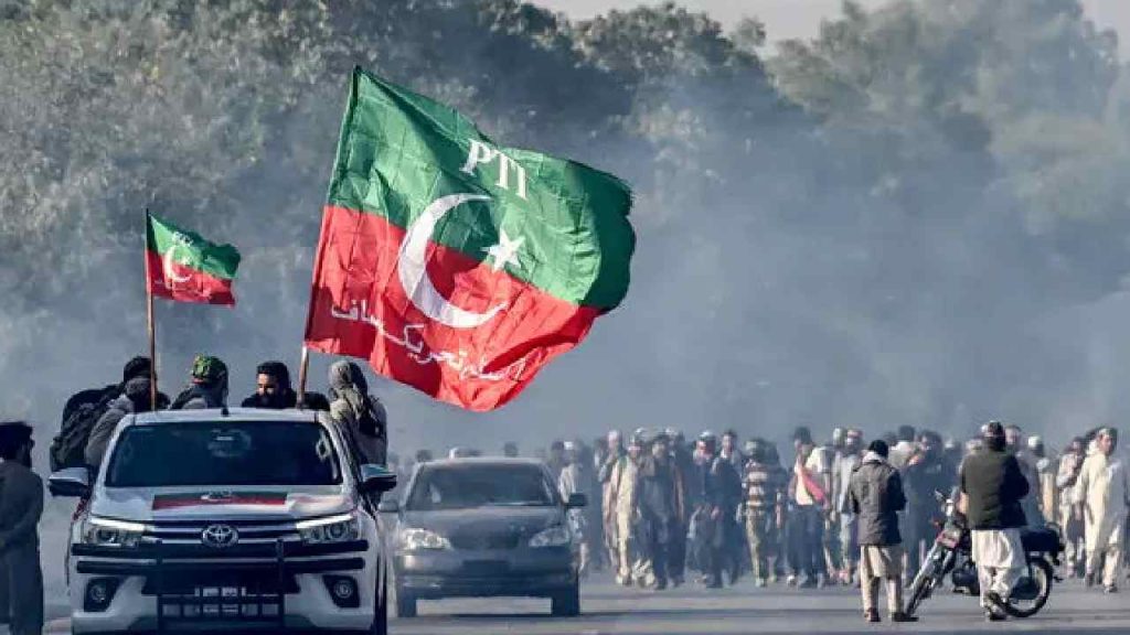 Pti