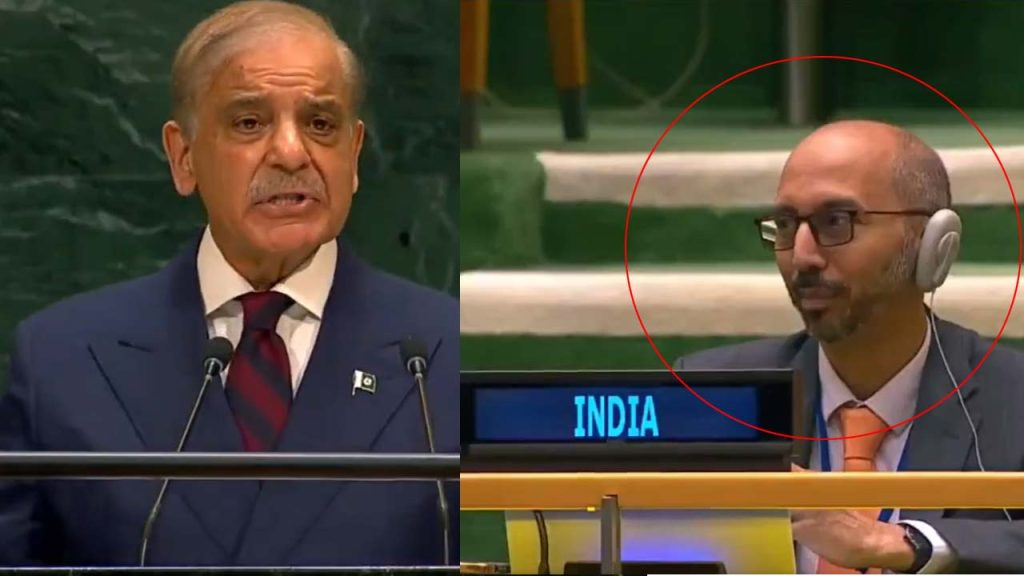 Pakistan