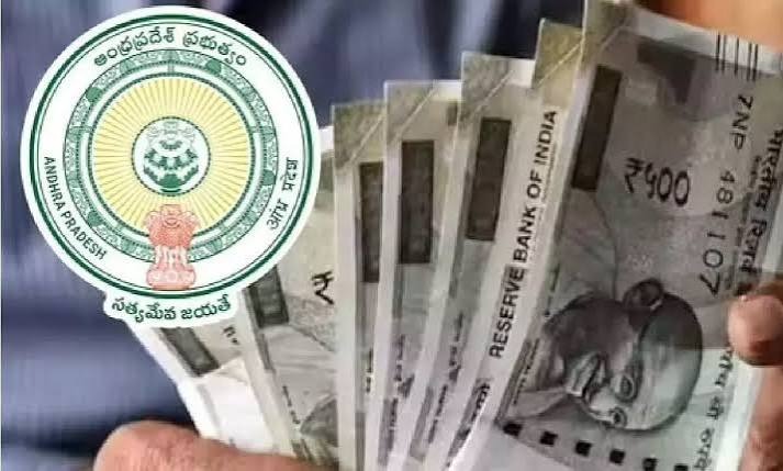 ap ntr bharosa pension application details