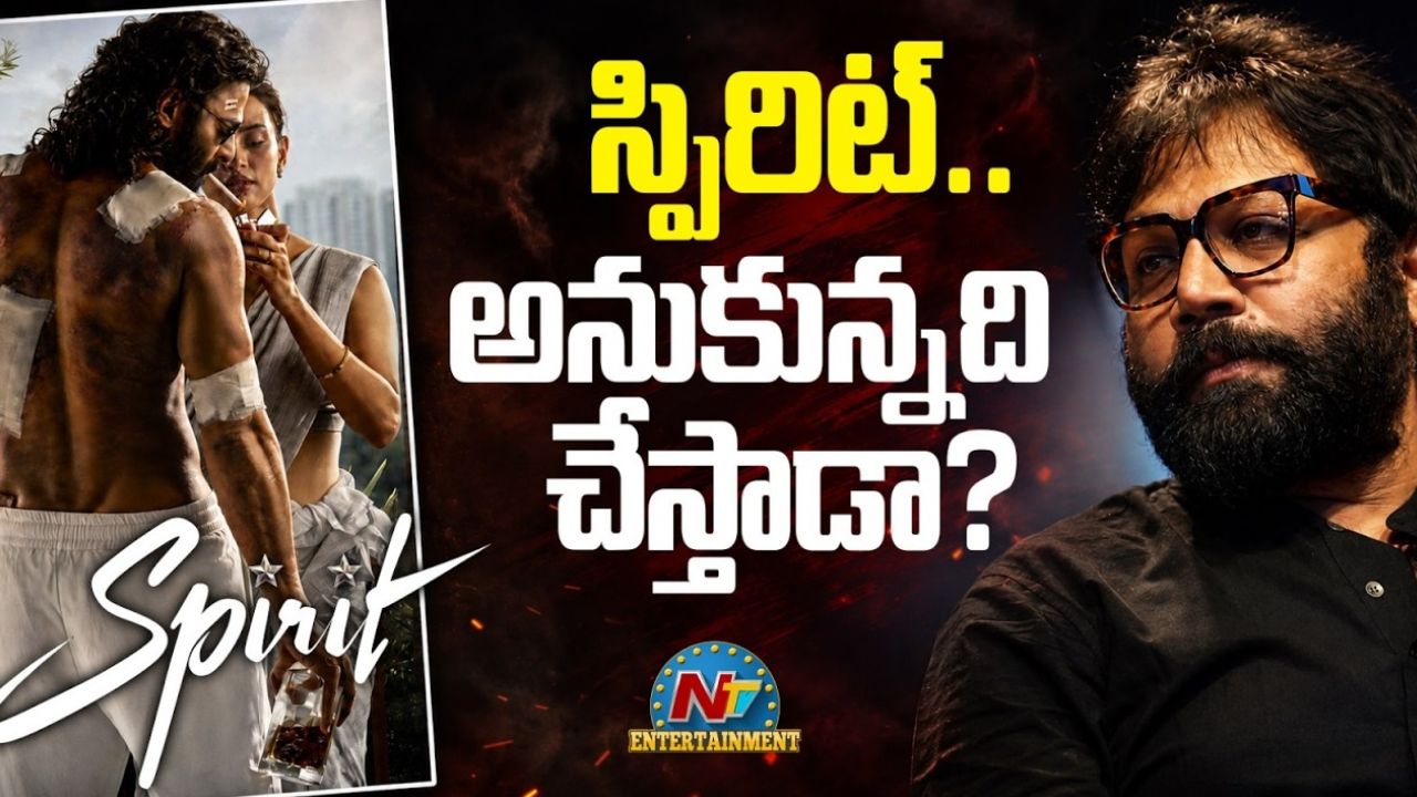 prabhas spirit sandeep reddy vanga plans darker bolder treatment