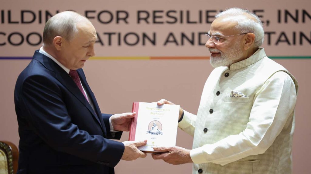 Putinmodi