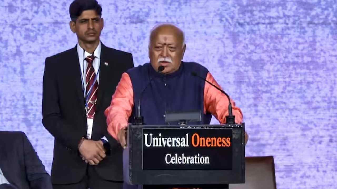 90 us politicians reject rss linked donations mohan bhagwat