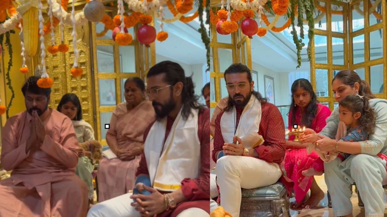 Ram Charan: మెగాస్టార్ ఇంట్లో వినాయక చవితి వేడుకలు.. ఫ్యామిలీతో కలిసి రామ్ చరణ్ ప్రత్యేక పూజలు! వైరల్ వీడియో..