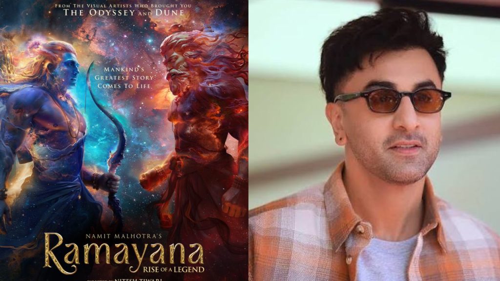 Ramayana Part 1 Title