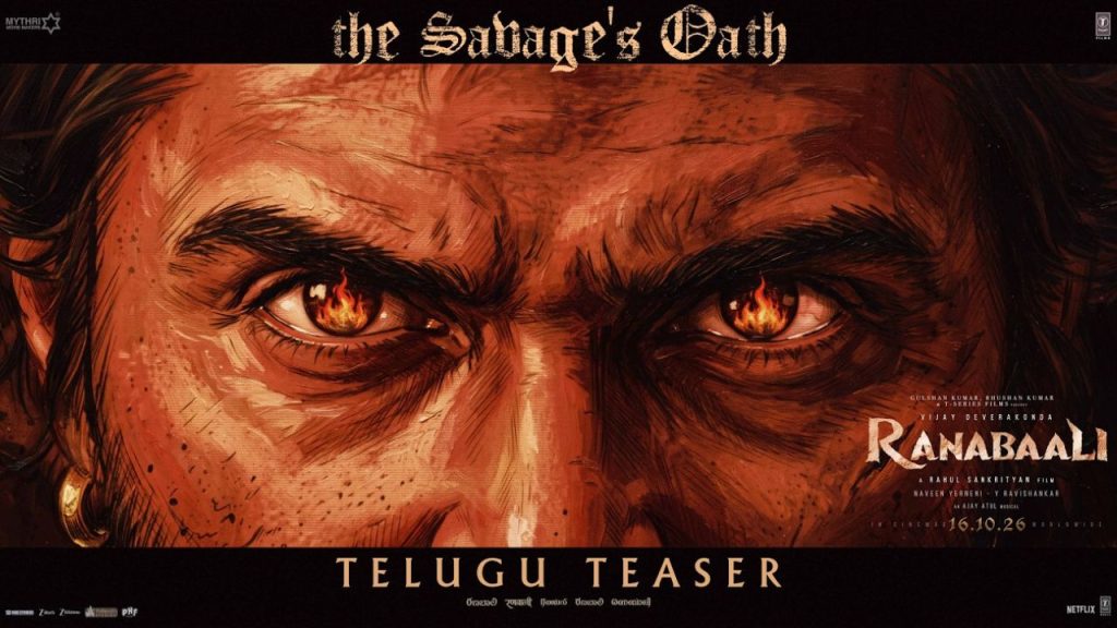 Ranabaali Teaser