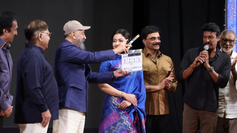 Rashmika Mandanna: గానకోకిల బయోపిక్‌లో నేషనల్ క్రష్.. క్లాప్ కొట్టిన కమల్ హాసన్!