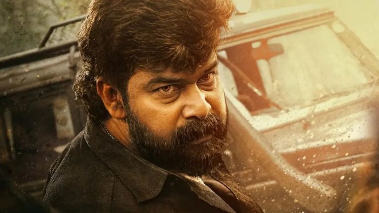 Revenge Action Thriller: ఓటీటీలోకి మైండ్ బ్లోయింగ్ మలయాళ యాక్షన్ రివెంజ్ థ్రిల్లర్.. యాక్టింగ్ ఇరగదీసిన జోజు జార్జ్