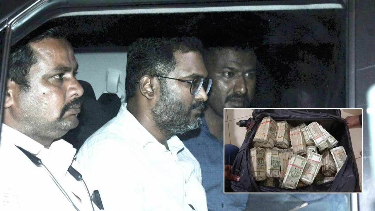 Rs 50 Lakh Bribe: రూ.50 లక్షల లంచం.. రెడ్‌హ్యాండెడ్‌గా దొరికిపోయిన తహసీల్దార్..