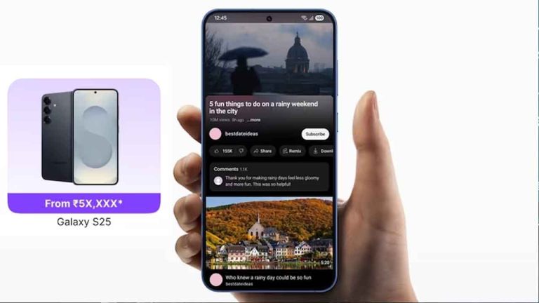 Flipkart BBD Sale: Samsung గెలాక్సీ ఎస్25పై రూ.20 వేల డిస్కౌంట్.. పూర్తి వివరాలివే..