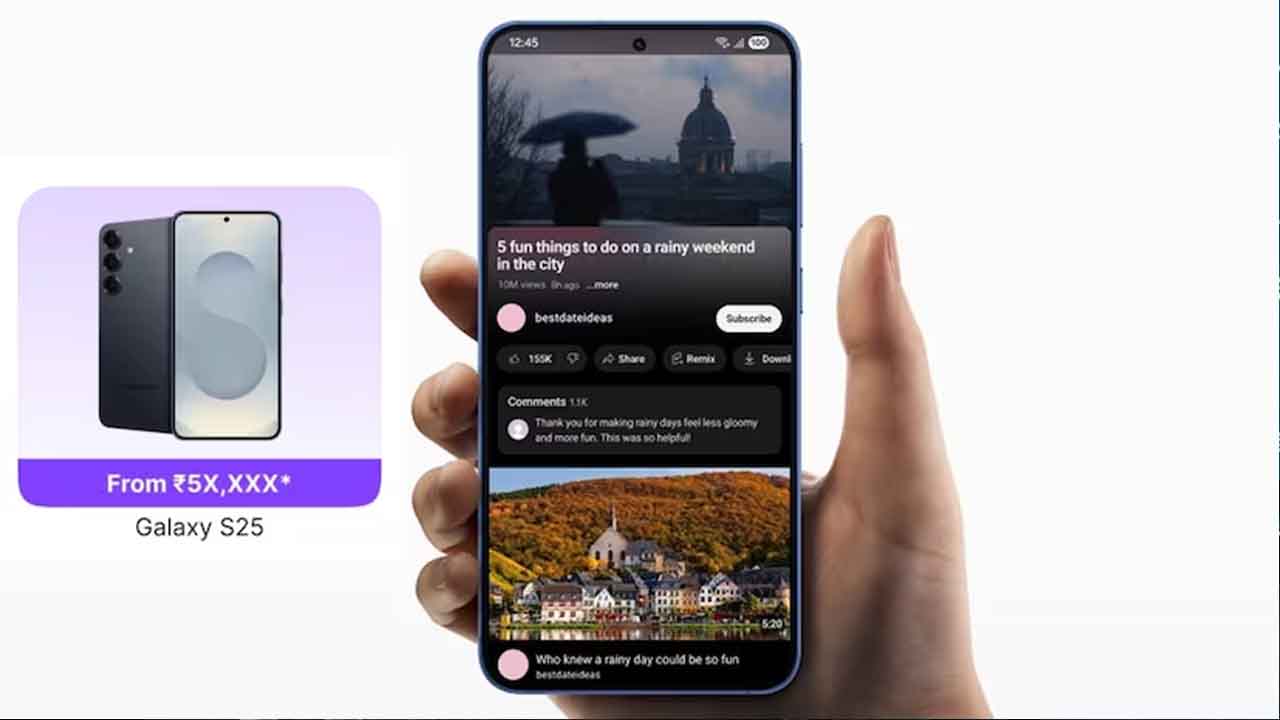 Flipkart BBD Sale: Samsung గెలాక్సీ ఎస్25పై రూ.20 వేల డిస్కౌంట్.. పూర్తి వివరాలివే..