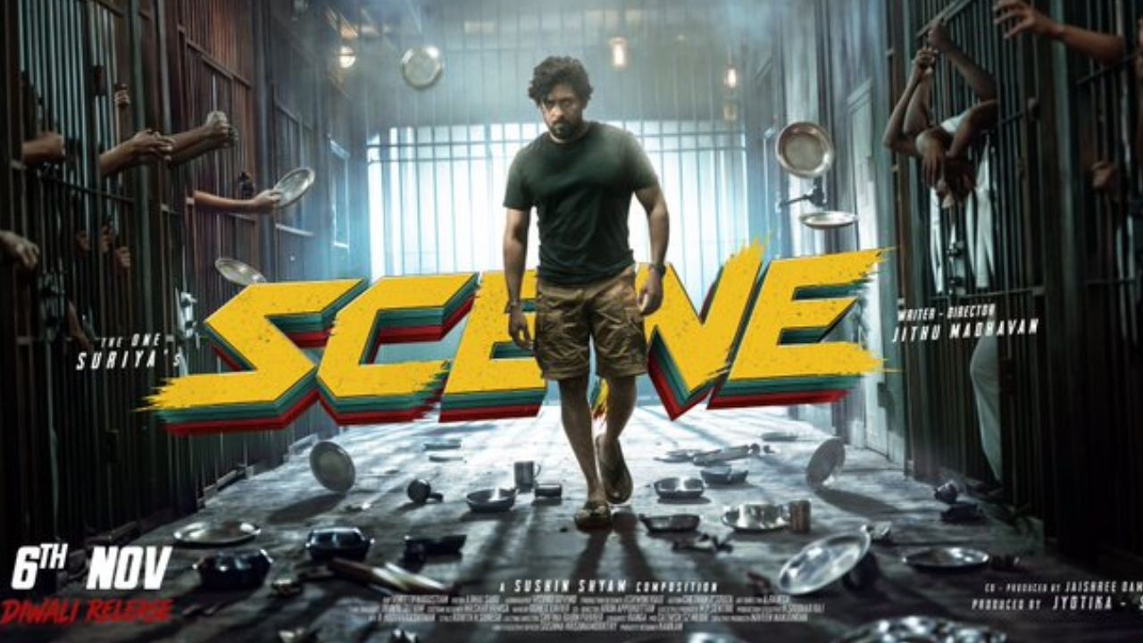 Scene: పోలీస్ ఆఫీసర్‌గా సూర్య మాస్ ఎంట్రీ..  జితు మాధవన్ తో ‘సీన్’ ఎలా ఉండబోతోందంటే?