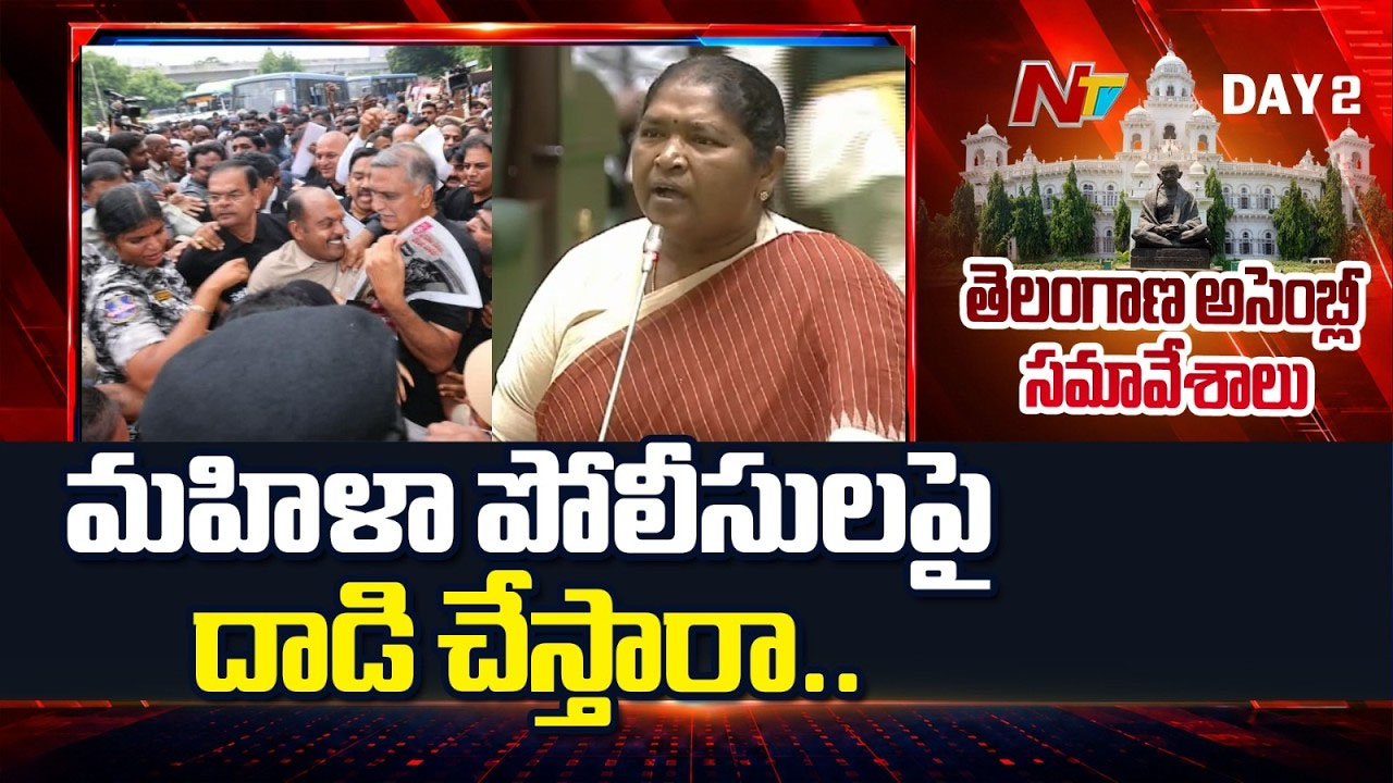 Seethakka: ‘వీళ్లకు తల్లులు లేరా?’.. బీఆర్ఎస్ నేతల తీరుపై మంత్రి సీతక్క ఫైర్