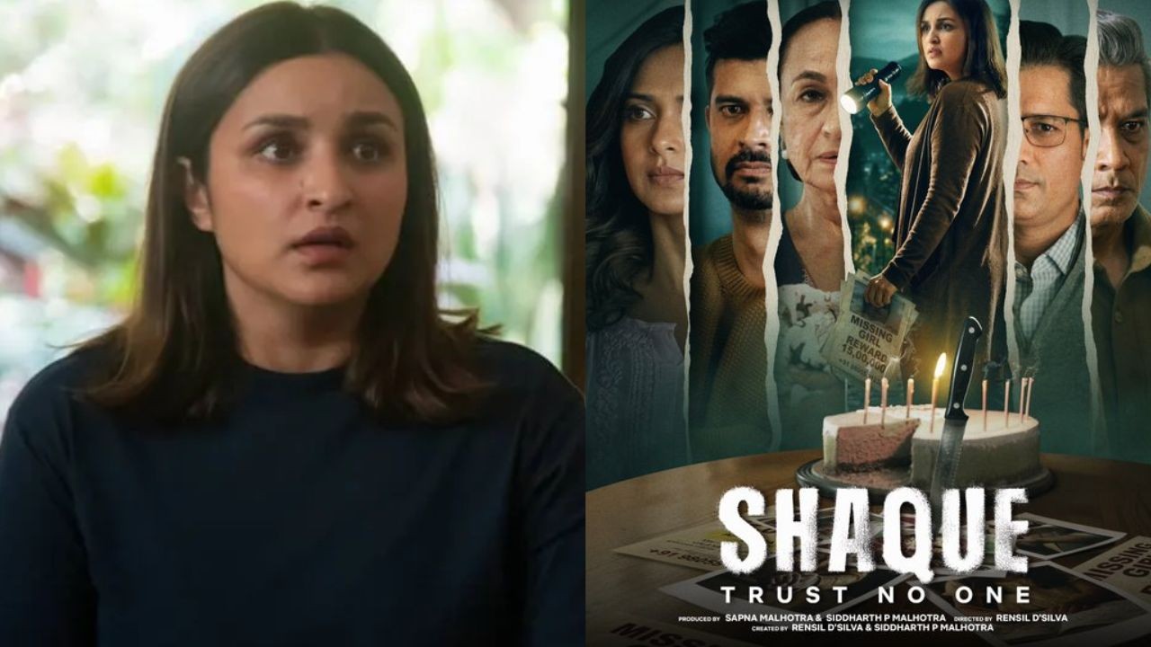 Shaque: అనుమానాలతో పిచ్చెక్కించడానికి వస్తున్న పరిణీతి చోప్రా మిస్టరీ థ్రిల్లర్.. స్ట్రీమింగ్ ఎప్పుడంటే?