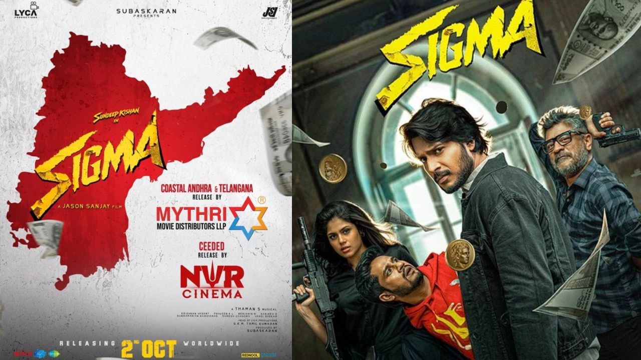 Sigma Telugu Release: తెలుగు రాష్ట్రాల్లో సందీప్ కిషన్ ‘సిగ్మా’ భారీగా రిలీజ్.. మైత్రి, ఎన్వీఆర్ చేతికి థియేట్రికల్ రైట్స్!