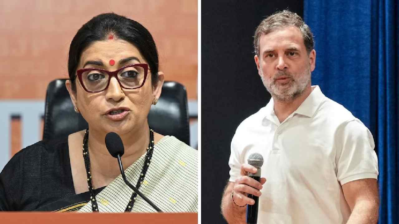 Smriti Irani: ‘‘కర్ణాటక, కేరళ, హిమాచల్‌లో గెలిచింది ఎలా?’’.. కాంగ్రెస్‌పై స్మృతి ఇరానీ ఫైర్