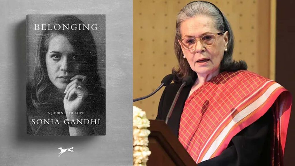 Soniagandhi