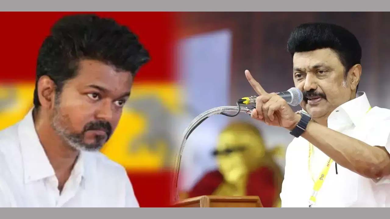 CM Vijay vs MK Stalin: ‘అసెంబ్లీని రీల్స్ చేసే వేదికగా మార్చొద్దు’.. సీఎం విజయ్‌పై స్టాలిన్ విమర్శలు