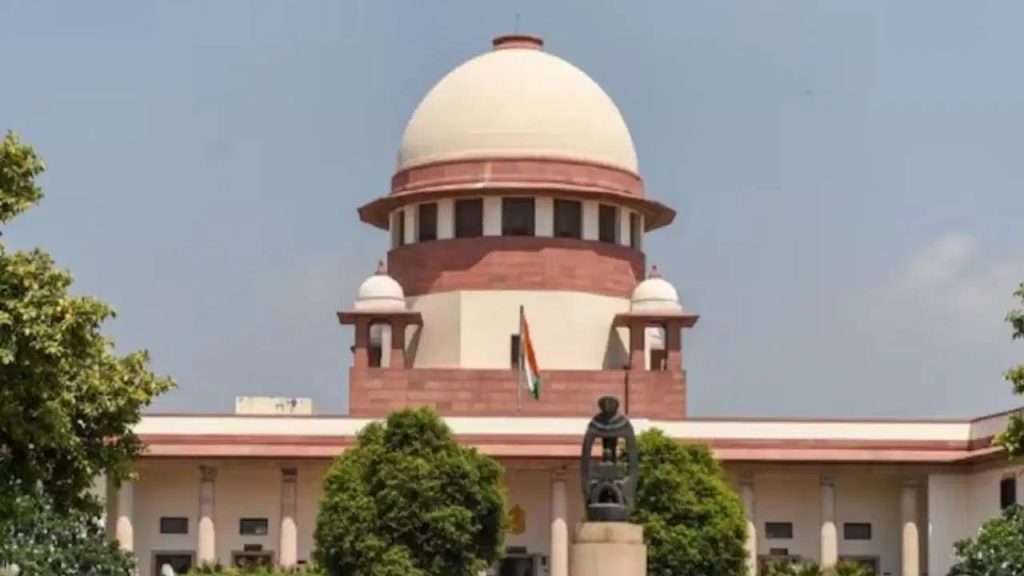 Supreme Court Traffic